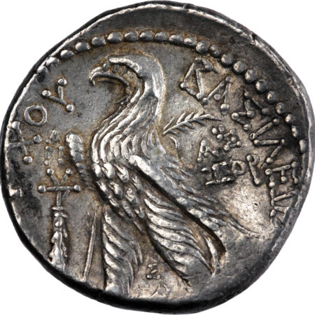 Royaume Séleucide Antiochos VII Tétradrachme 136/5 BC (SE 177) Tyr – Image 2