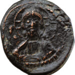 Romain IV Follis c. 1071-1078 Constantinople