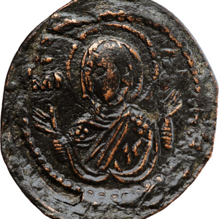 Romain IV Follis c. 1071-1078 Constantinople – Image 2