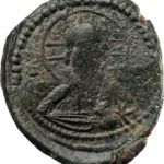 Romain IV Follis c. 1071-1078 Constantinople