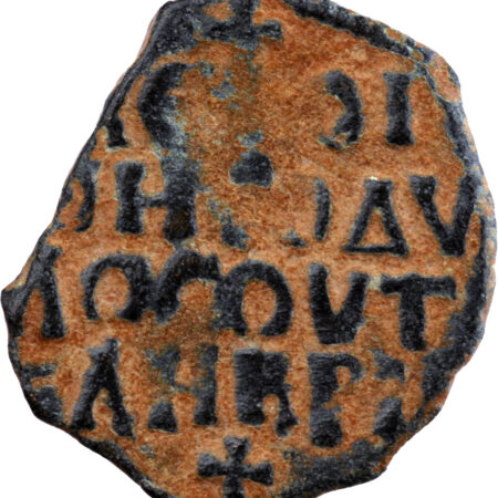 Croisades, Principauté d'Antioche Tancrède Follis 1101-1112 – Image 2