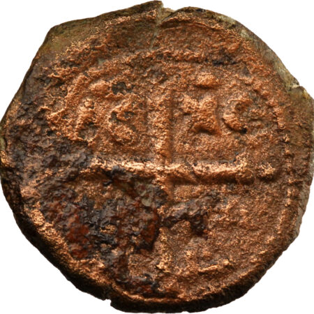 Croisades, Principauté d'Antioche Tancrède Follis 1101-1112 – Image 2