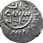 Mamelouks  Akçe - 1/2 Dirham XVe siècle
