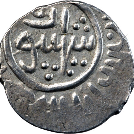 Mamelouks  Akçe - 1/2 Dirham XVe siècle