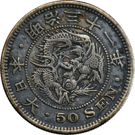 Japon Meiji 50 Sen 1898 (RY 31) Osaka