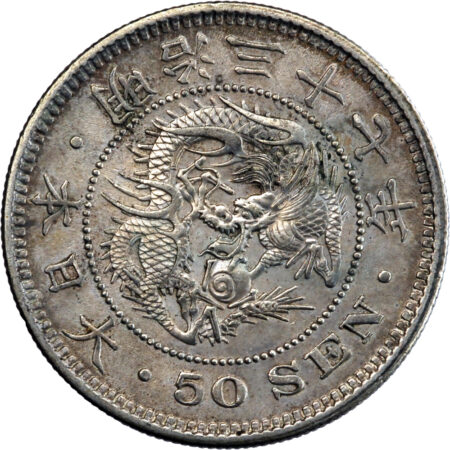 Japon Meiji 50 Sen 1904 (RY 37) Osaka