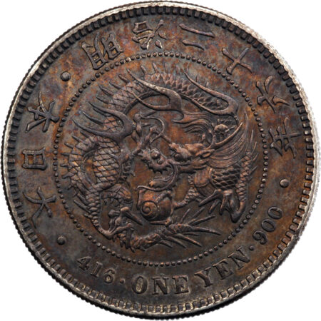 Japon Meiji Yen 1893 (RY 26) Osaka