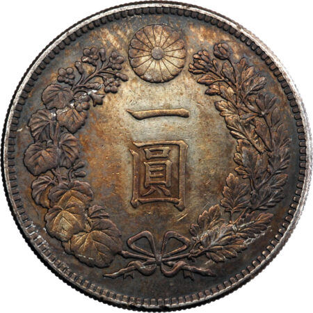 Japon Meiji Yen 1893 (RY 26) Osaka – Image 2
