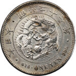 Japon Meiji Yen 1894 (RY 27) Osaka