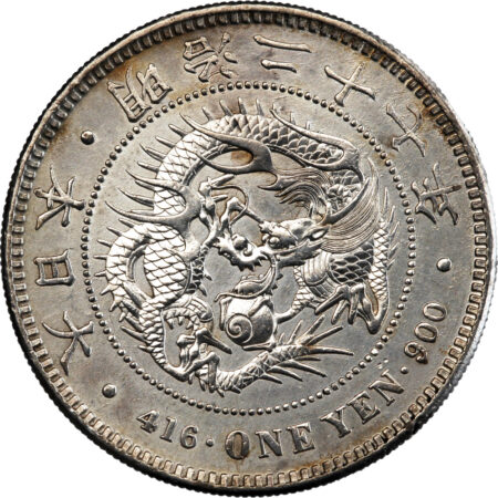 Japon Meiji Yen 1894 (RY 27) Osaka