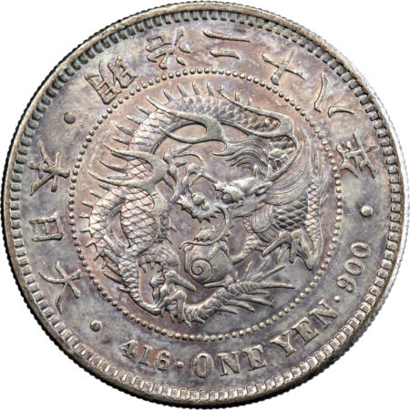 Japon Meiji Yen 1895 (RY 28) Osaka