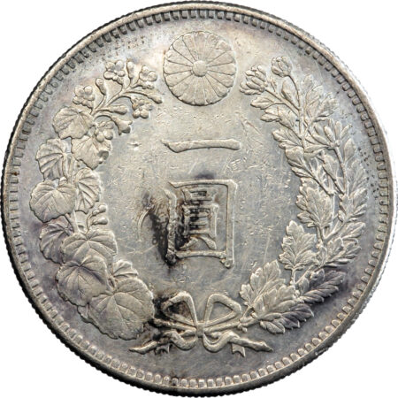 Japon Meiji Yen 1895 (RY 28) Osaka – Image 2
