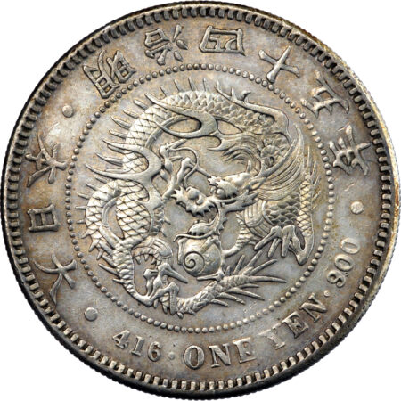 Japon Meiji Yen 1912 (RY 45) Osaka