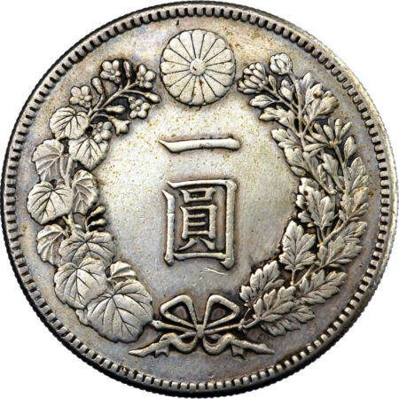 Japon Meiji Yen 1912 (RY 45) Osaka – Image 2