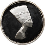 Égypte 5 Pounds Reine Néfertiti 1994