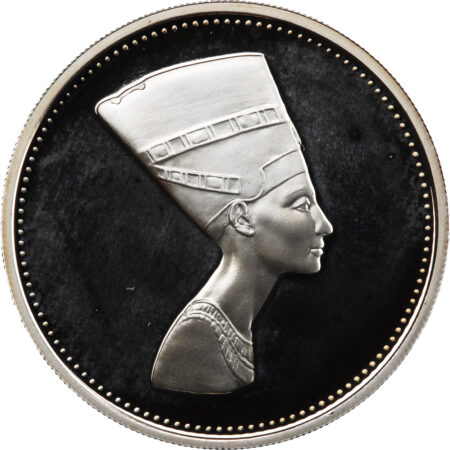 Égypte 5 Pounds Reine Néfertiti 1994