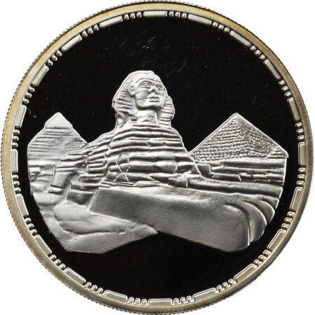 Égypte 5 Pounds Le Sphinx et les Pyramides 1994