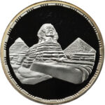 Égypte 5 Pounds Le Sphinx et les Pyramides 1994