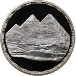 Égypte 5 Pounds Pyramides de Gizeh 1993