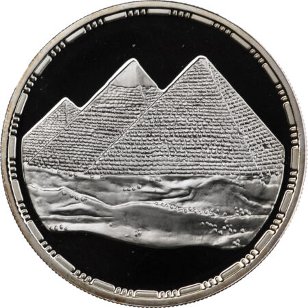 Égypte 5 Pounds Pyramides de Gizeh 1993