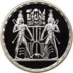 Égypte 5 Pounds Unification de l'Egypte 1993