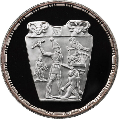 Égypte 5 Pounds Roi Narmer 1993