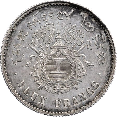 Cambodge Norodom Ier 2 Francs 1860 – Image 2