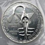 États de l'Afrique de l'Ouest  500 Francs Essai 1972