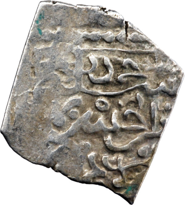 Hafsid Abu'l-'Abbas Ahmad III Dirham AH 964 (1556) Tunis – Image 2