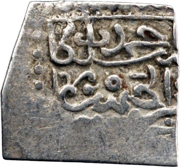 Hafsid Abu'l-'Abbas Ahmad III Dirham AH 964 (1556) Tunis – Image 2