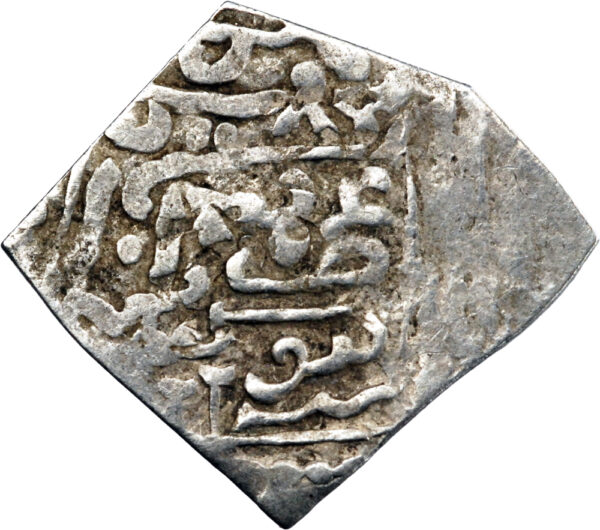 Ottoman Selim II Square Nasri AH 977 (1569) Tunis – Image 2