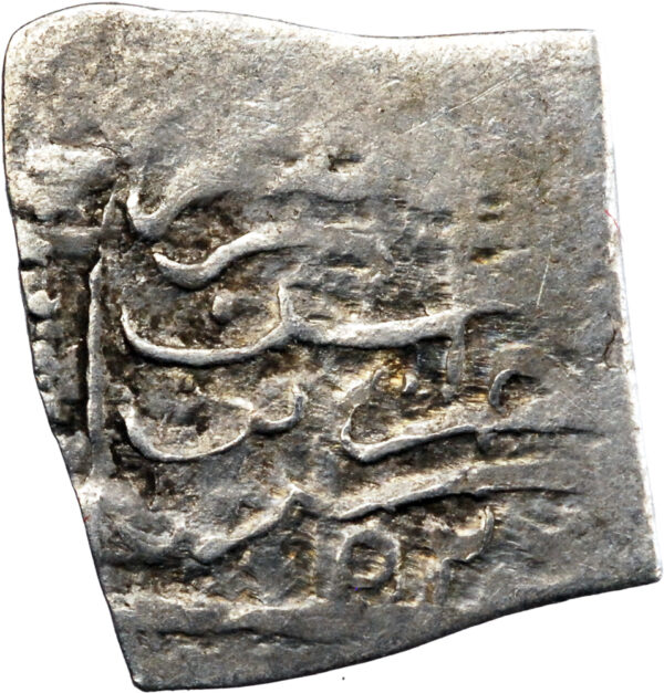Ottoman Suleyman I Square Nasri AH 926 (1520) Alger