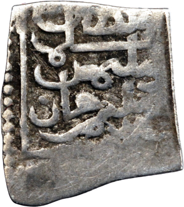 Ottoman Suleyman I Square Nasri AH 926 (1520) Alger – Image 2
