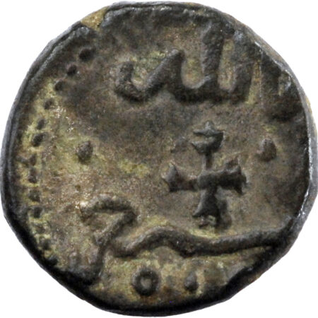 Italie Royaume de Sicile Guillaume II Follaro 1166-89 Messine