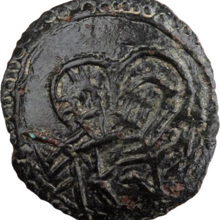 Italie Royaume de Sicile Guillaume I Follaro 1154-66 Messine – Image 2