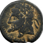 Numidie Massinissa ou Micipsa AE Unité de Bronze 150-120 BC