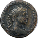 Elagabal Dupondius 221-222 Rome
