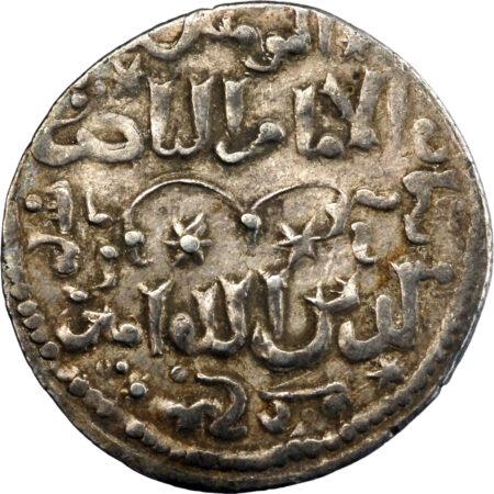 Seljuqs de Rum Ala al-Din Kay Qubadh I Dirham AH 617 (1220/21) Siwas – Image 2