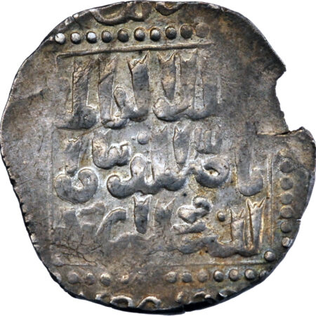 Ayyoubides al-Kamil Muhammad I Dirham 1218-1238 Dimashq