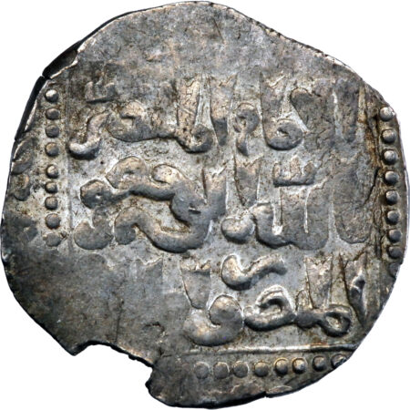 Ayyoubides al-Kamil Muhammad I Dirham 1218-1238 Dimashq – Image 2