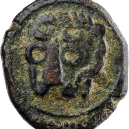 Italie Royaume de Sicile Guillaume II Follaro 1166-89 Messine