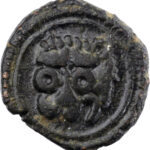 Italie Royaume de Sicile Guillaume II Follaro 1166-89 Messine