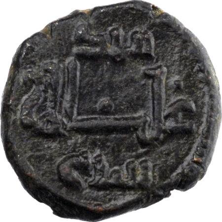 Italie Royaume de Sicile Guillaume II Follaro 1166-89 Messine – Image 2