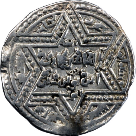 Ayyoubides al-Zahir Ghazi Dirham 1169-1193 Halab – Image 2