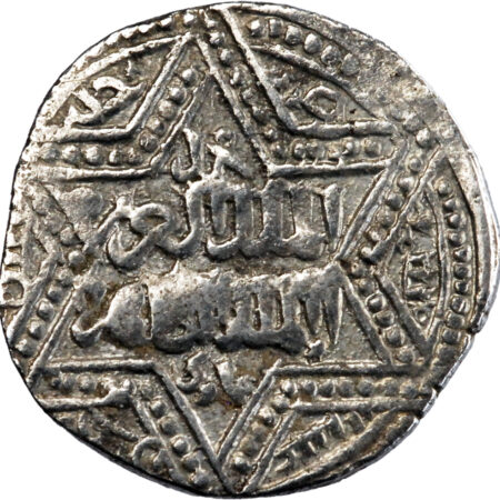 Ayyoubides al-'Aziz Muhammad Dirham 1216-1236 Halab
