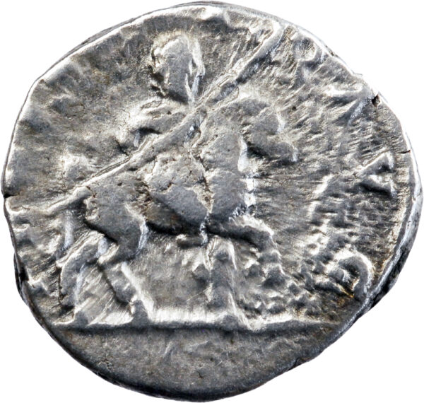 Septime Sévère Denier 197 Laodicée – Image 2