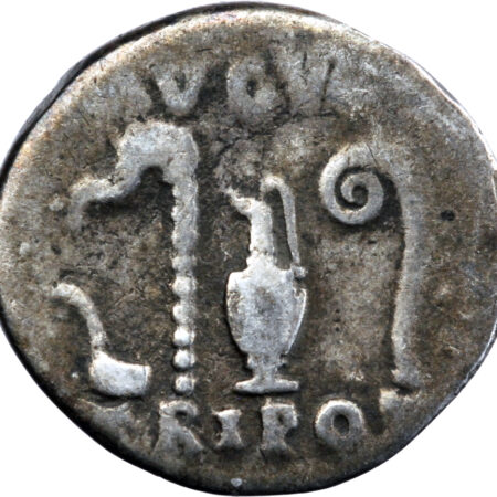 Vespasien Denier 70-71 AD Rome – Image 2