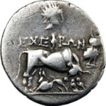 Illyrie  Drachme 120-80/70 BC Dyrrhachion