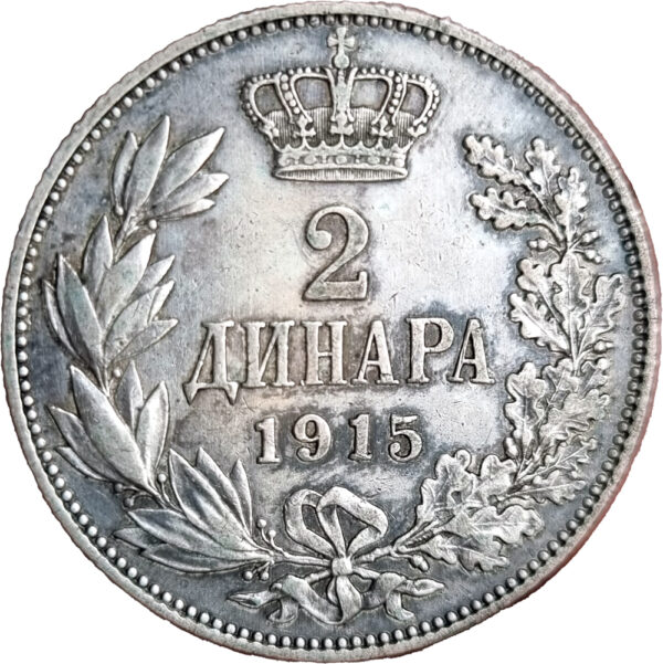 Serbie Peter I 2 Dinara 1915 Paris – Image 2