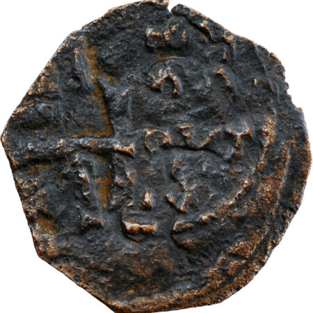 Croisades, Principauté d'Antioche Roger de Salerne Follis 1112-1119 Antioche